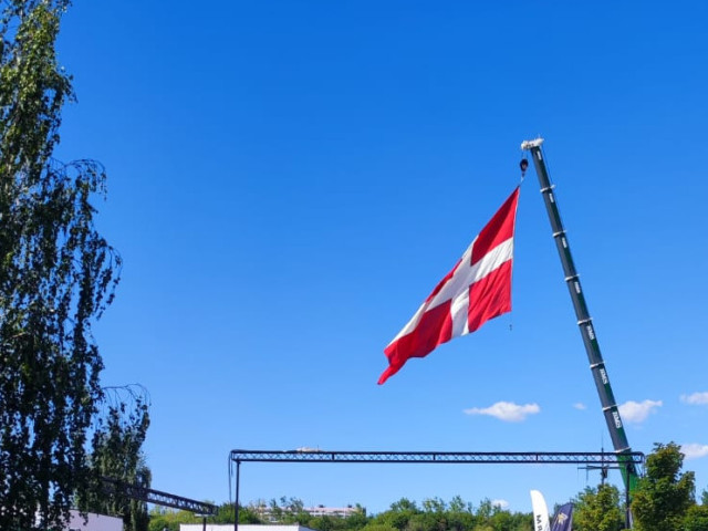 DALO Industry Days 2025